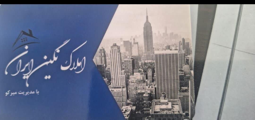 فروش آپارتمان ۷۵ متری ۲ خوابه طبقه ۲|فروش آپارتمان|سمنان, |دیوار
