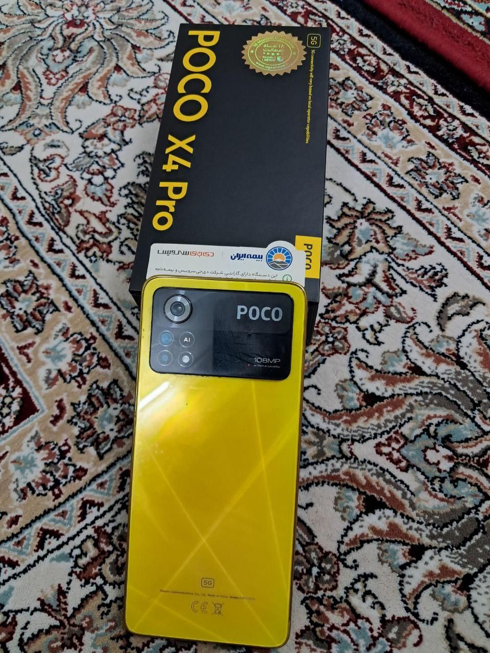 شیائومی پوکو X4 پرو 5G با حافظهٔ ۱۲۸ گیگابایت|موبایل|تهران, شهادت|دیوار