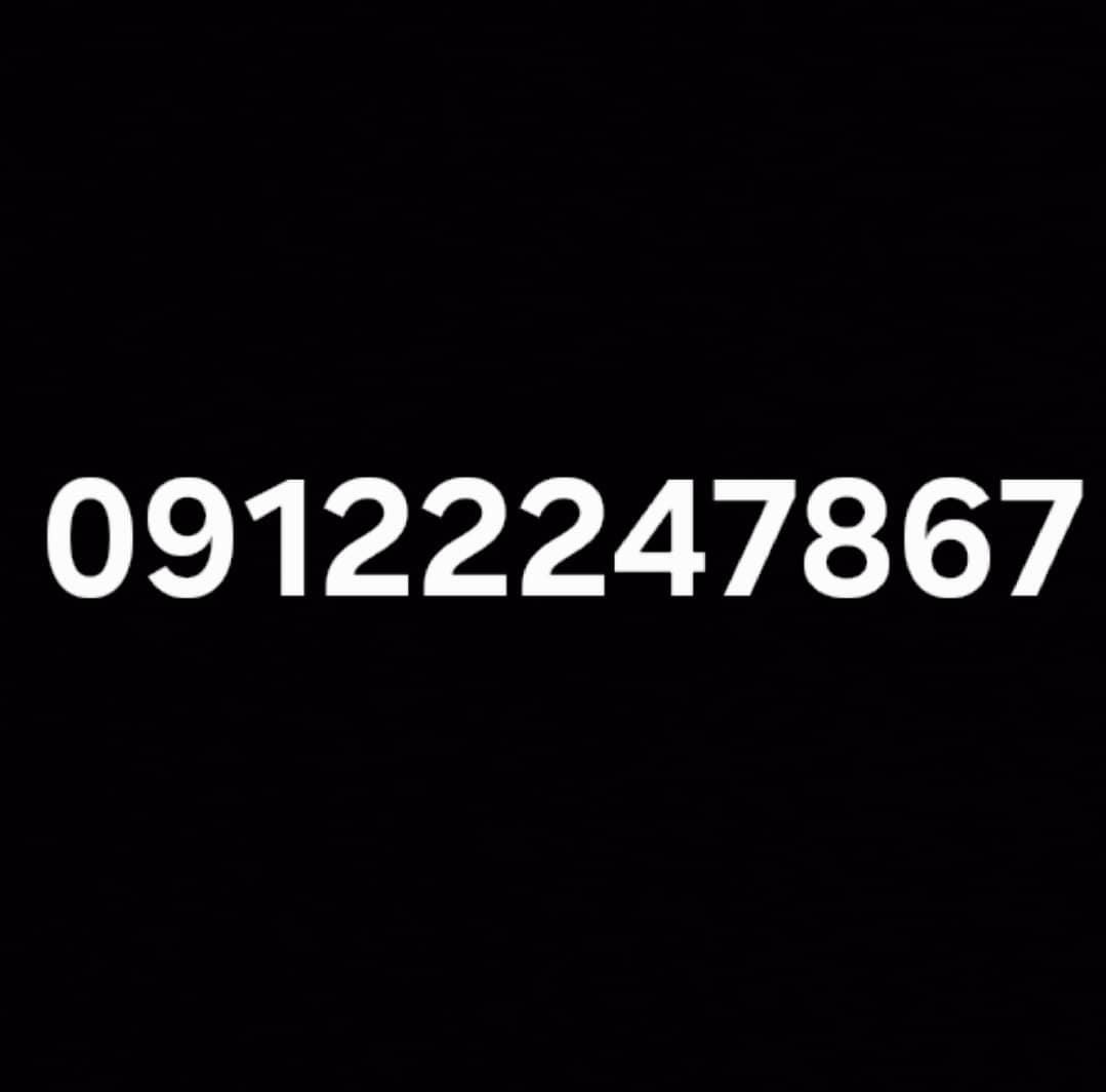 09122247867|سیم‌کارت|تهران, دردشت|دیوار