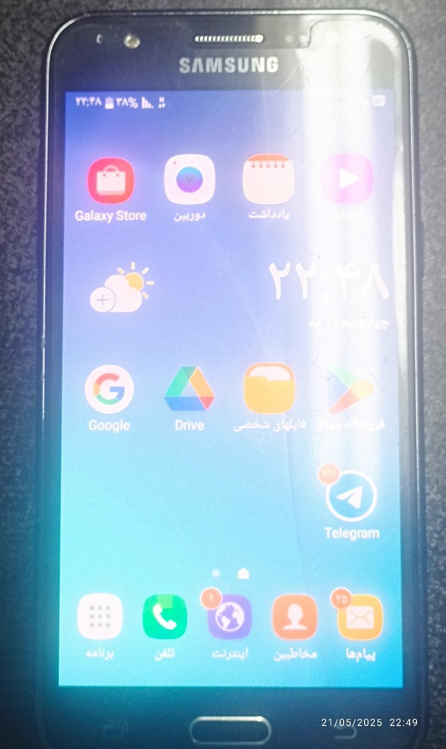 SM-J500H galaxy j5|موبایل|تهران, نارمک|دیوار