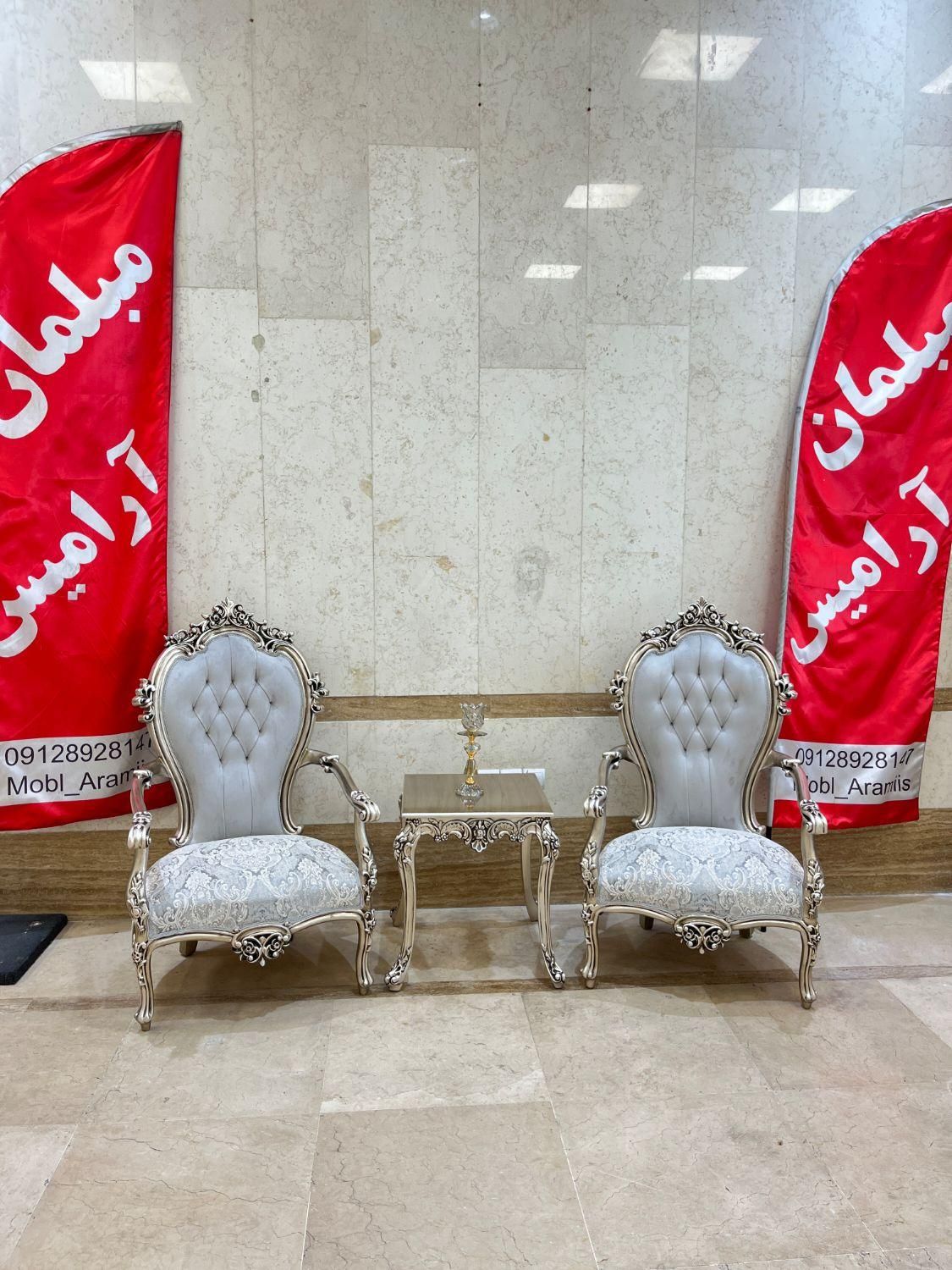 مبل استیل نقره ای وغذاخوری|مبلمان خانگی و میز عسلی|تهران, پیروزی|دیوار