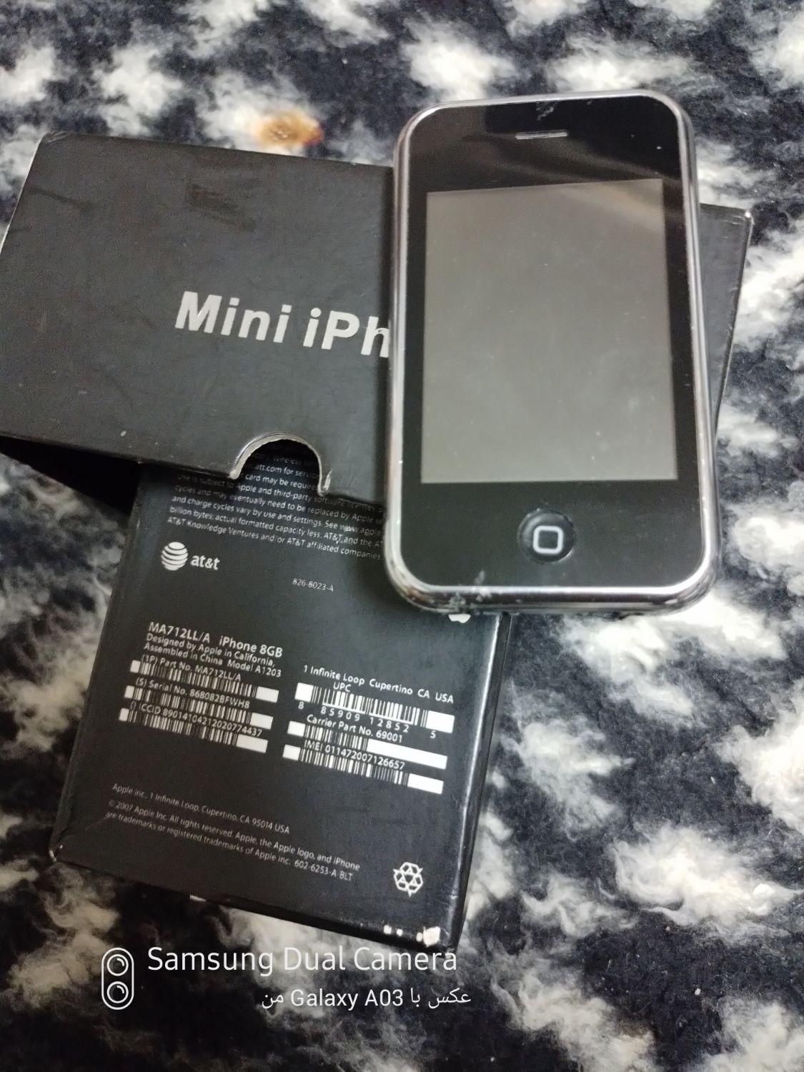 mini  iphone|موبایل|تهران, افسریه|دیوار