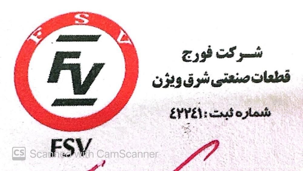 آبدارچی خانم|استخدام سرایداری و نظافت|مشهد, میان ولایت|دیوار