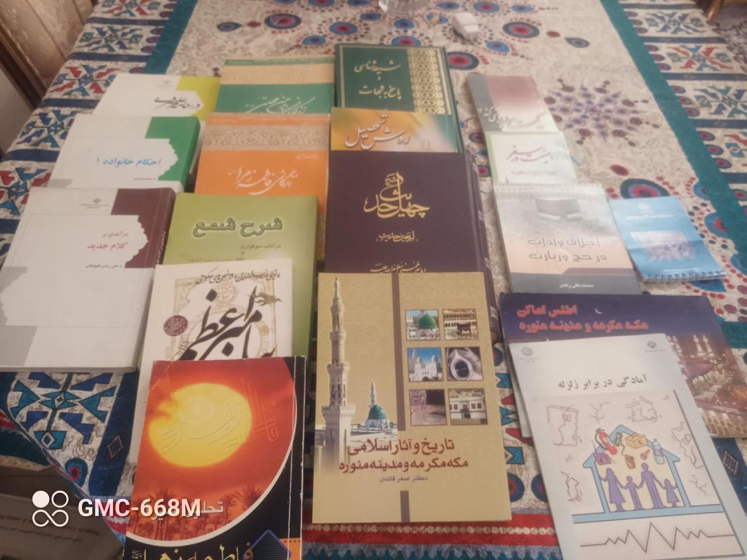 کتابها سالم و تمیز|کتاب و مجله آموزشی|تهران, چهارصد دستگاه|دیوار