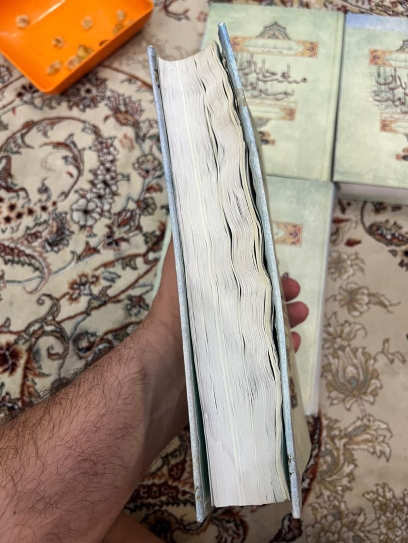 مناقب خاندان نبوت،شاعر ایینه ها سیری در شعر فارسی|کتاب و مجله مذهبی|تهران, نازی‌آباد|دیوار