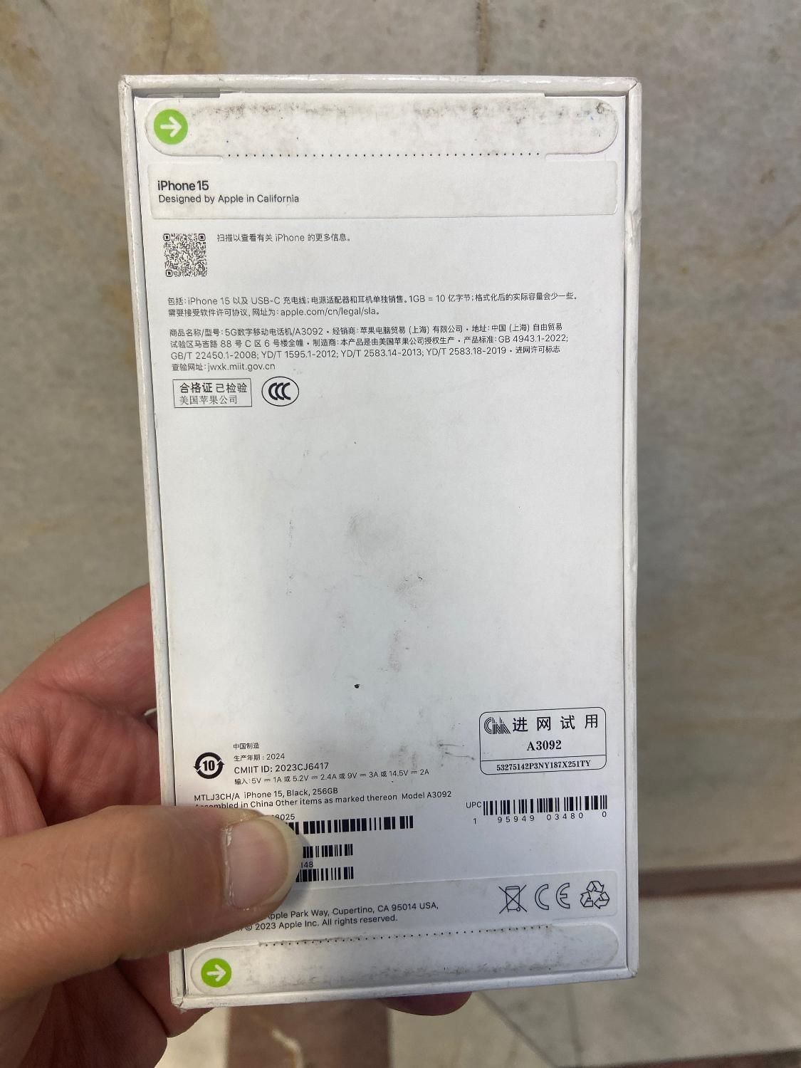 Iphone 15 ch|موبایل|تهران, فیروزآبادی|دیوار