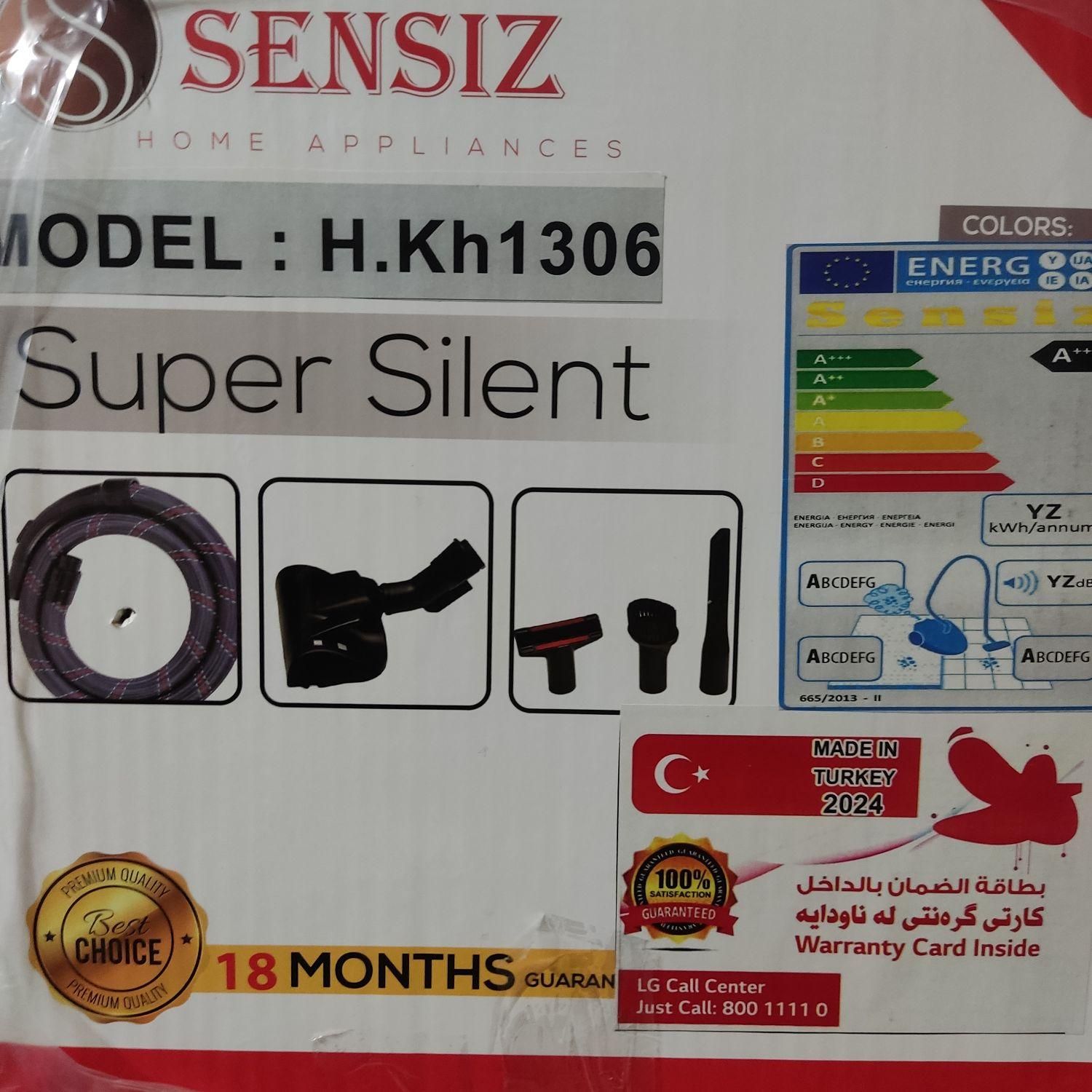 جارو برقی sensiz مدل 7000|جاروبرقی، جارو شارژی، بخارشو|تهران, سلامت|دیوار