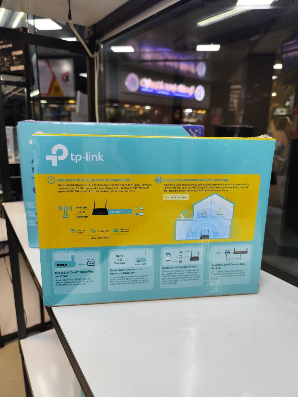 مودم 4G رومیزی TP-LINK مدل MR6400|مودم و تجهیزات شبکه|تهران, میدان ولیعصر|دیوار