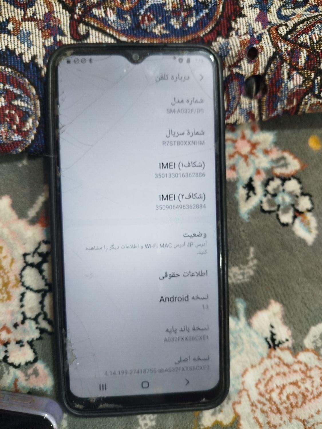 سامسونگ Galaxy A03 ۶۴ گیگابایت|موبایل|تهران, قیام‌دشت|دیوار