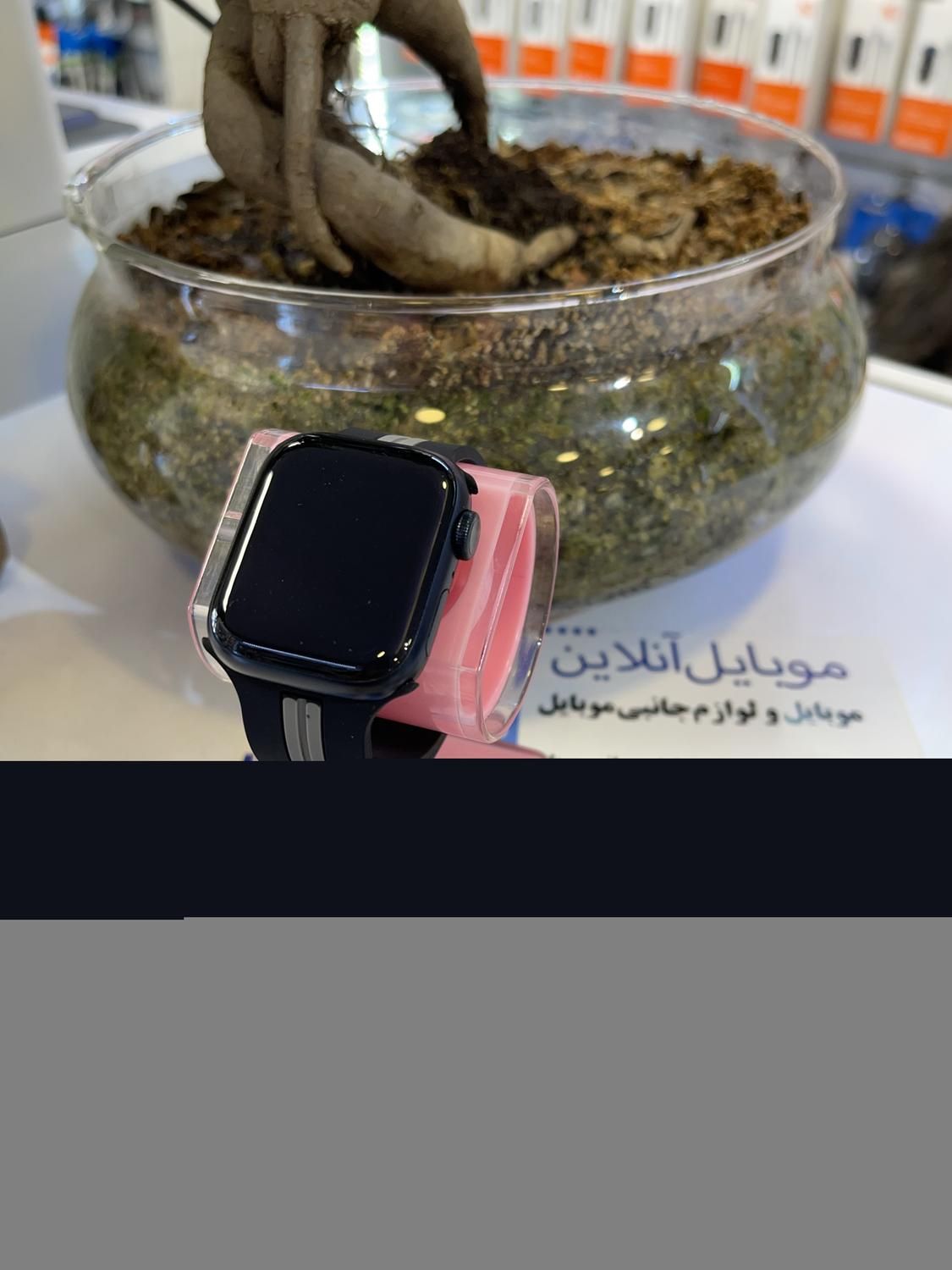 apple watch series8 41mm|لوازم جانبی موبایل و تبلت|تهران, تهرانپارس غربی|دیوار