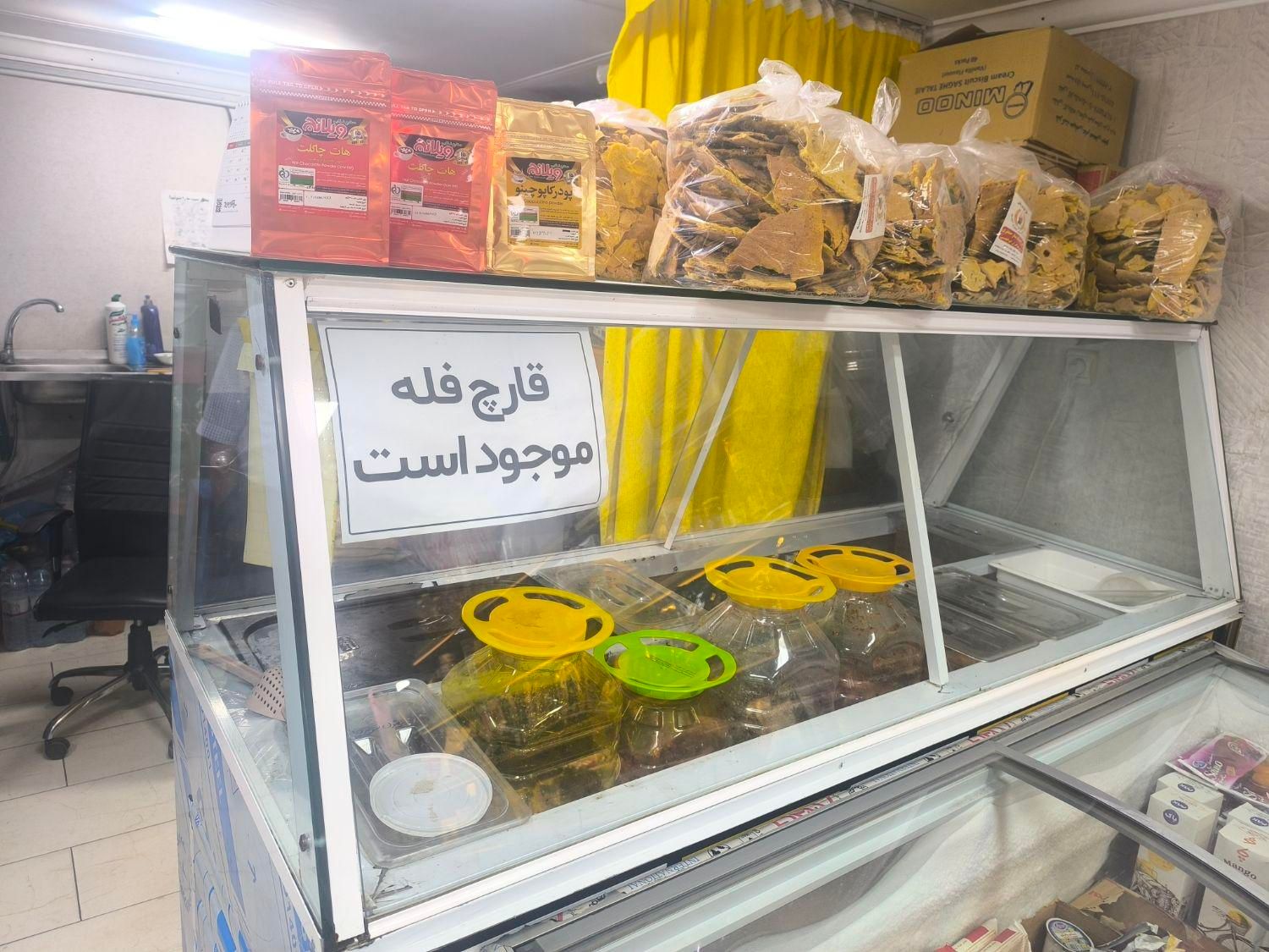 فروش ویژه تاپینگ چند منظوره|فروشگاه و مغازه|یزد, |دیوار