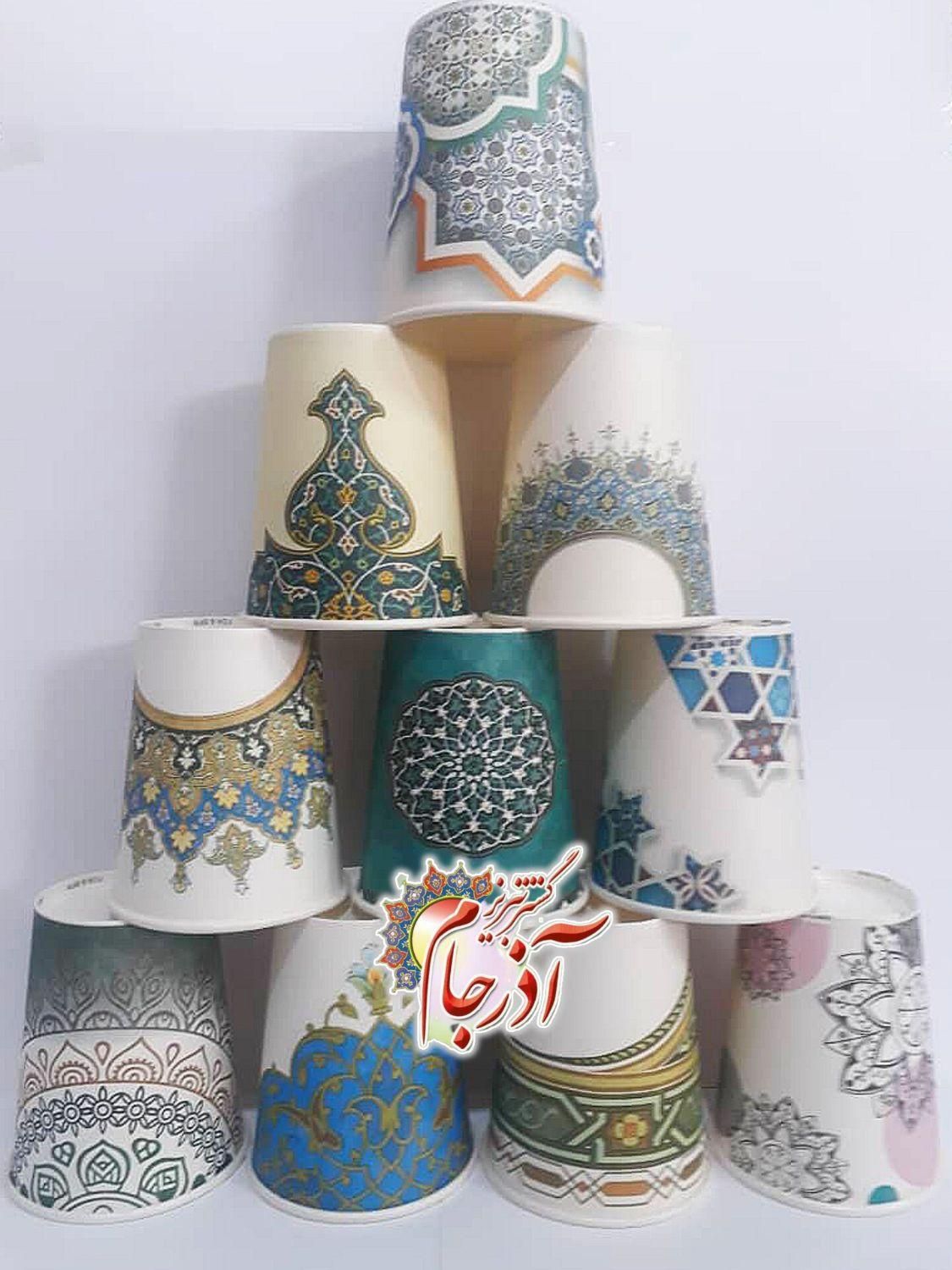 لیوان کاغذی مناسبتی ایستگاه صلواتی و هیئات|ظروف نگهدارنده، پلاستیکی، یک‌بارمصرف|تبریز, |دیوار