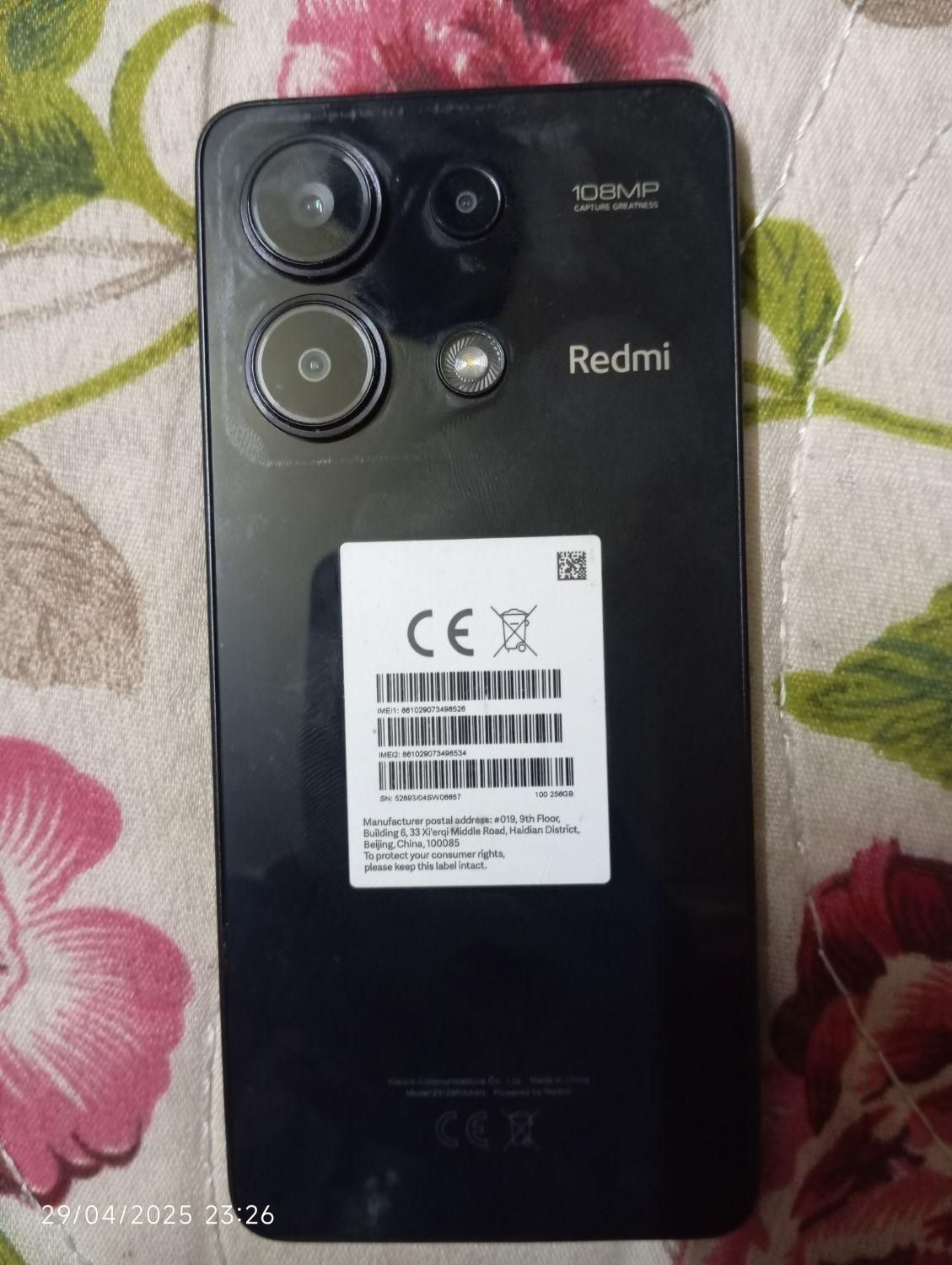 شیائومی Redmi Note 13 با حافظهٔ ۲۵۶ گیگابایت|موبایل|تهران, جی|دیوار