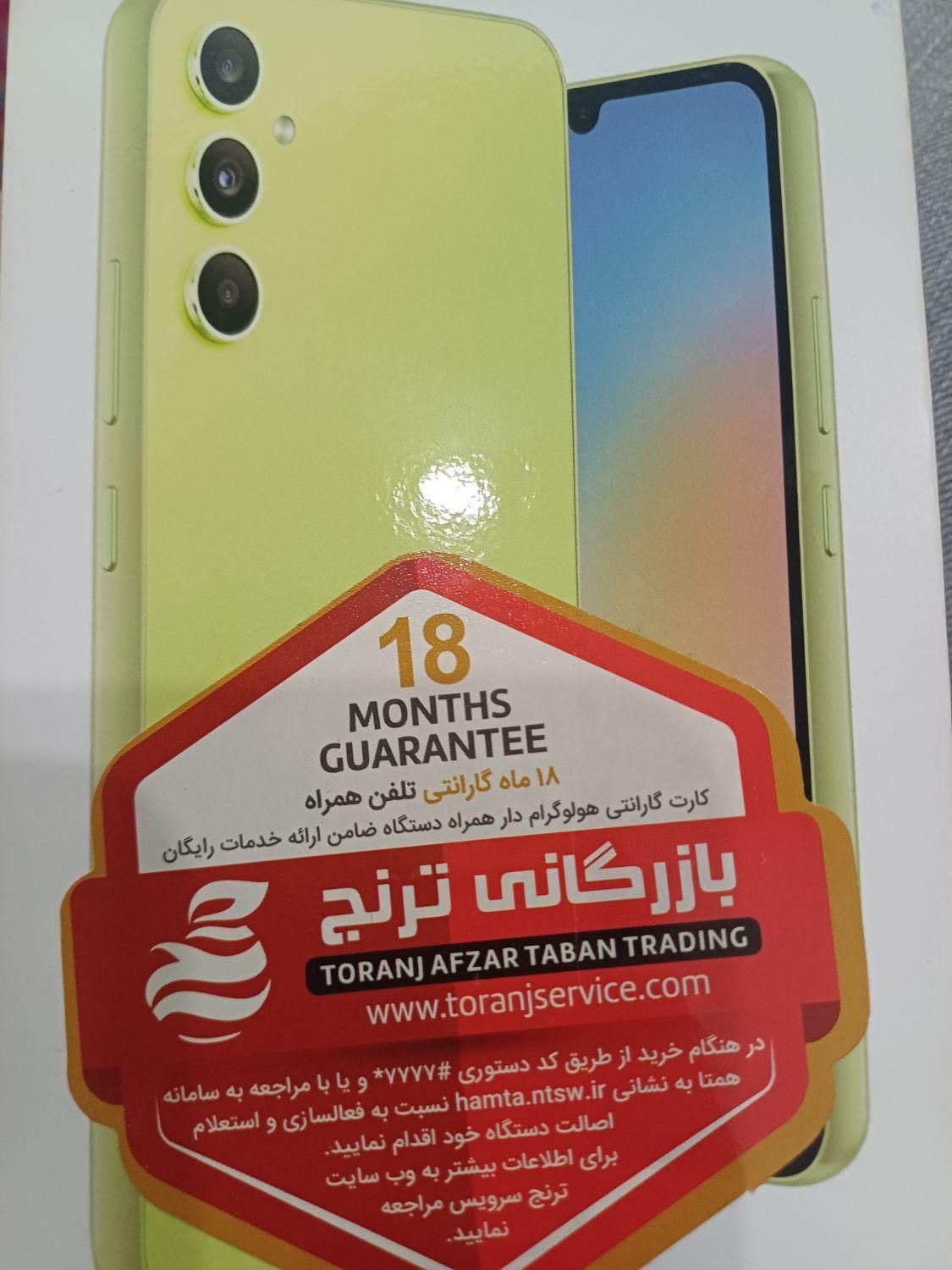 سامسونگ Galaxy A34 با حافظهٔ ۱۲۸ گیگابایت|موبایل|تهران, شهرک شهید باقری|دیوار
