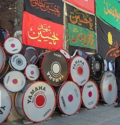 طبل|درام و پرکاشن|کرمان, |دیوار
