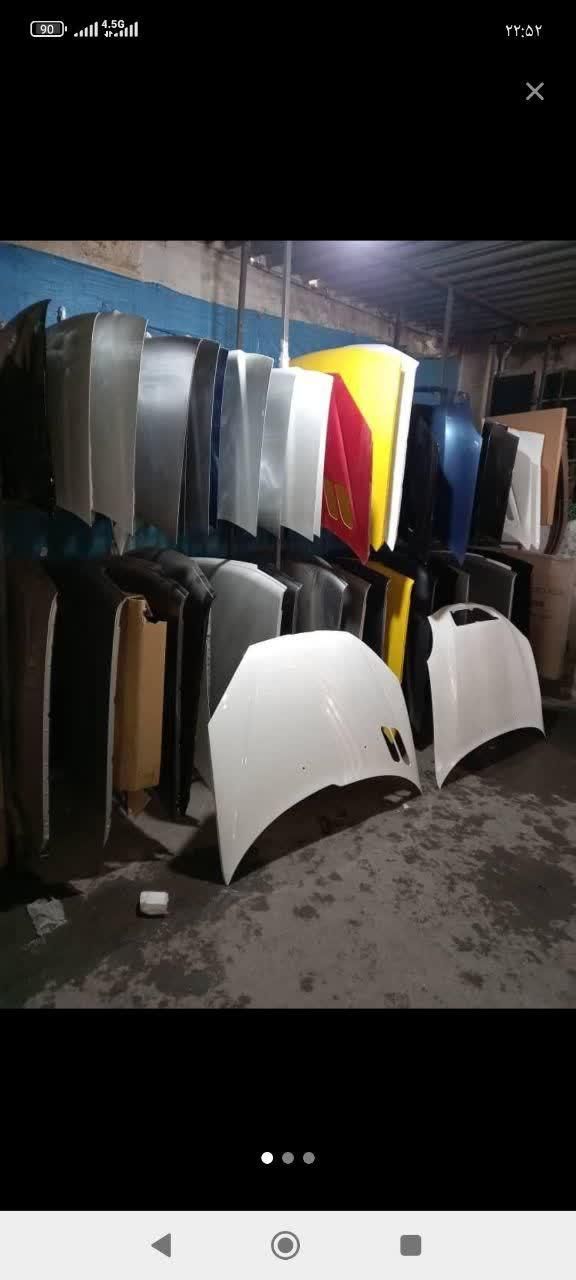 کاپوت۲۰۶گلگیرسپردیاق درب موتور 206سینی فن چراغ|قطعات یدکی و لوازم جانبی|قم, دانش|دیوار