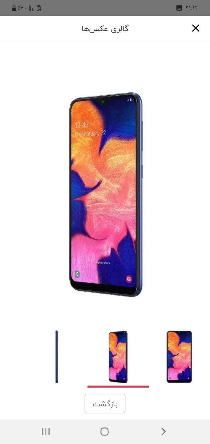 سامسونگ Galaxy A10 ۳۲ گیگابایت|موبایل|تهران, آشتیانی|دیوار