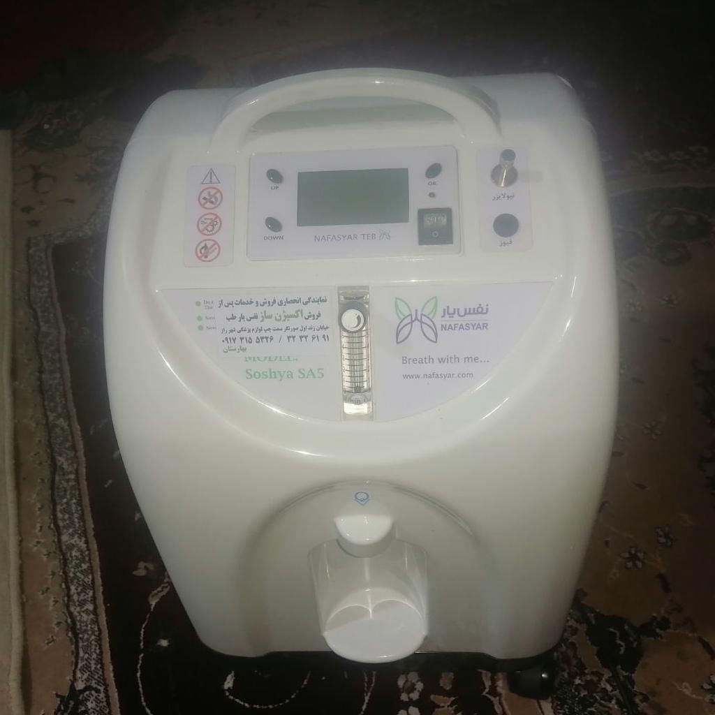 اکسیژن ساز|آرایشی، بهداشتی، درمانی|تهران, اکباتان|دیوار