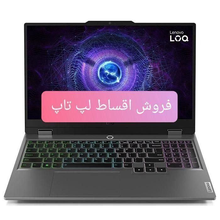 لپ تاپ لنوو مدل LENOVO LOQ 2024-A12|رایانه همراه|تهران, میدان ولیعصر|دیوار