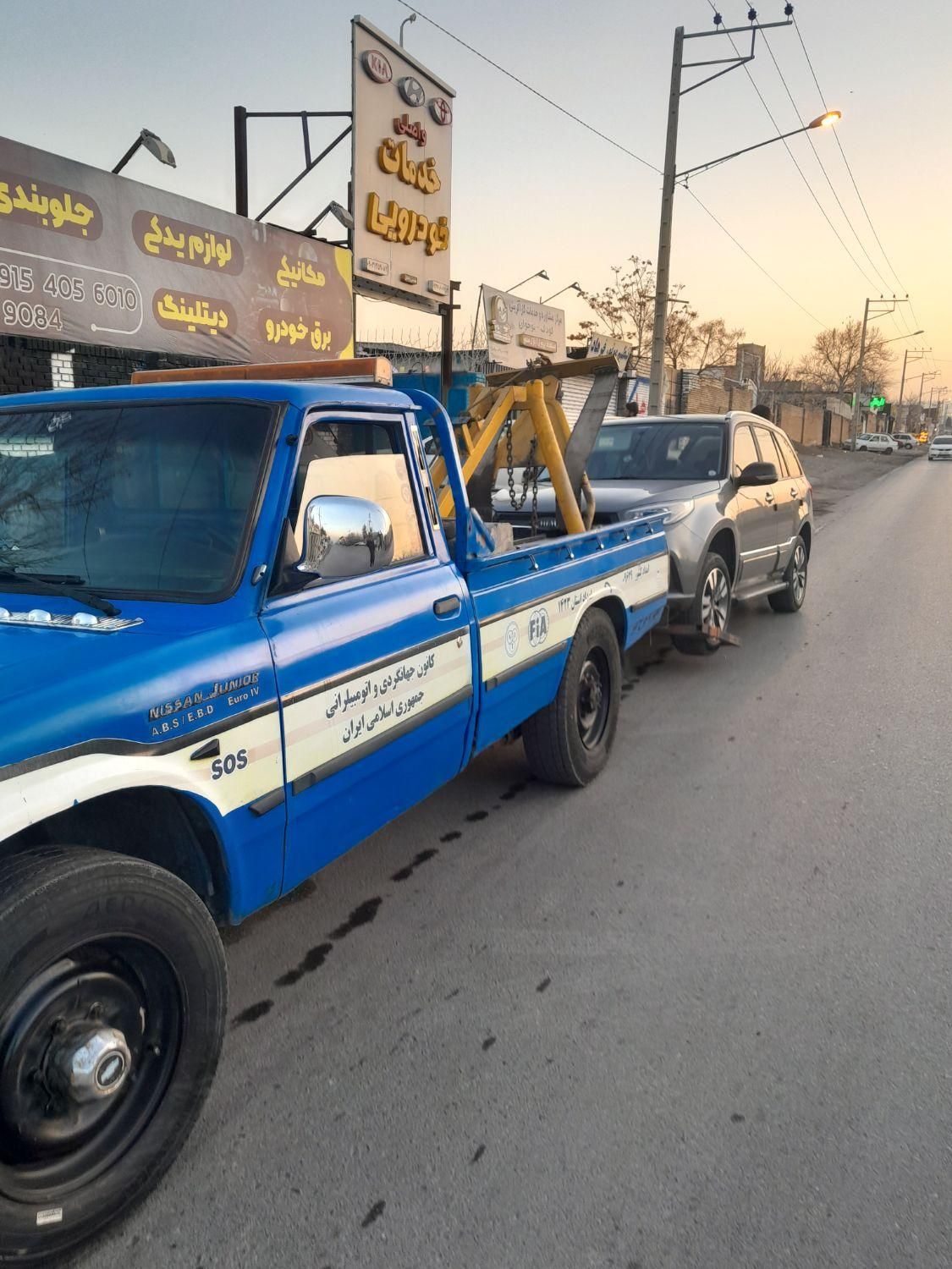 یدک کش خودروبر جرثقیل امداد خودرو یدکش|خدمات حمل و نقل|مشهد, قاسم‌آباد (شهرک غرب)|دیوار