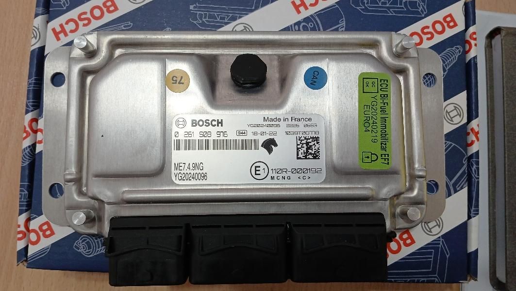 ایسیو کامپیوتر خودرو ماشین ECU ME749 ME17 سمند|قطعات یدکی و لوازم جانبی|تهران, بهارستان|دیوار