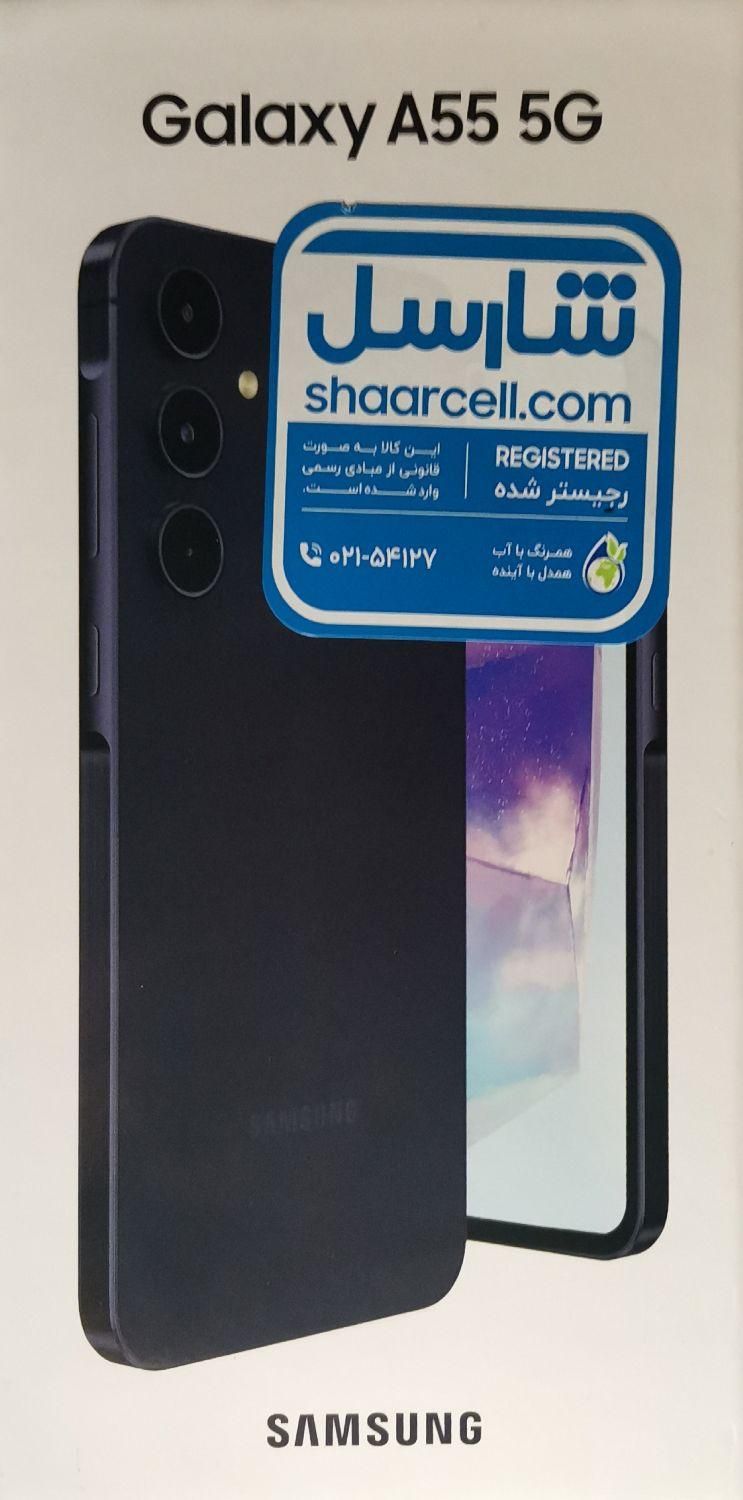موبایل A55 5G|موبایل|اصفهان, ملک‌شهر|دیوار
