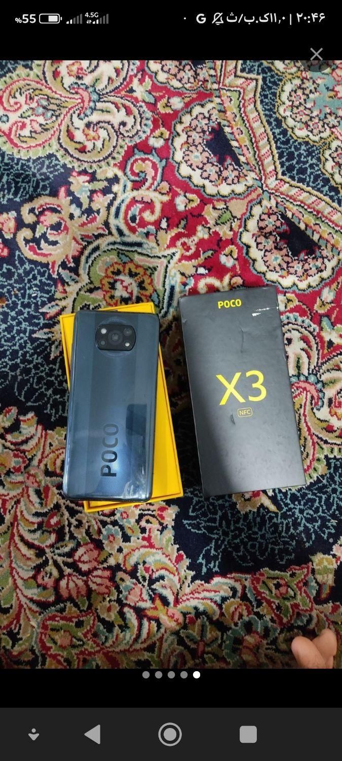 شیائومی Poco X3 Pro با حافظهٔ ۲۵۶ گیگابایت|موبایل|تهران, صادقیه|دیوار