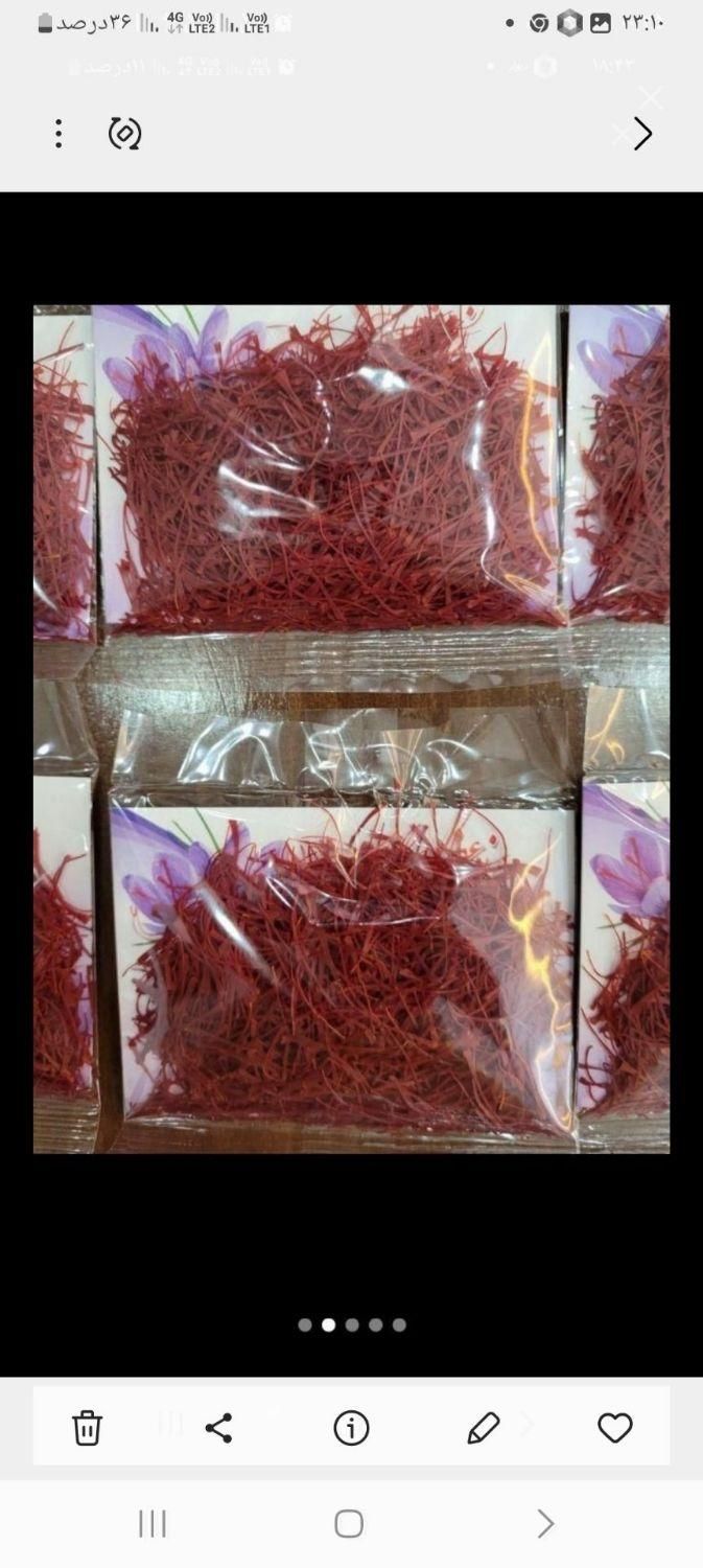 پودر زعفران و زعفران|خوردنی و آشامیدنی|تهران, اتابک|دیوار