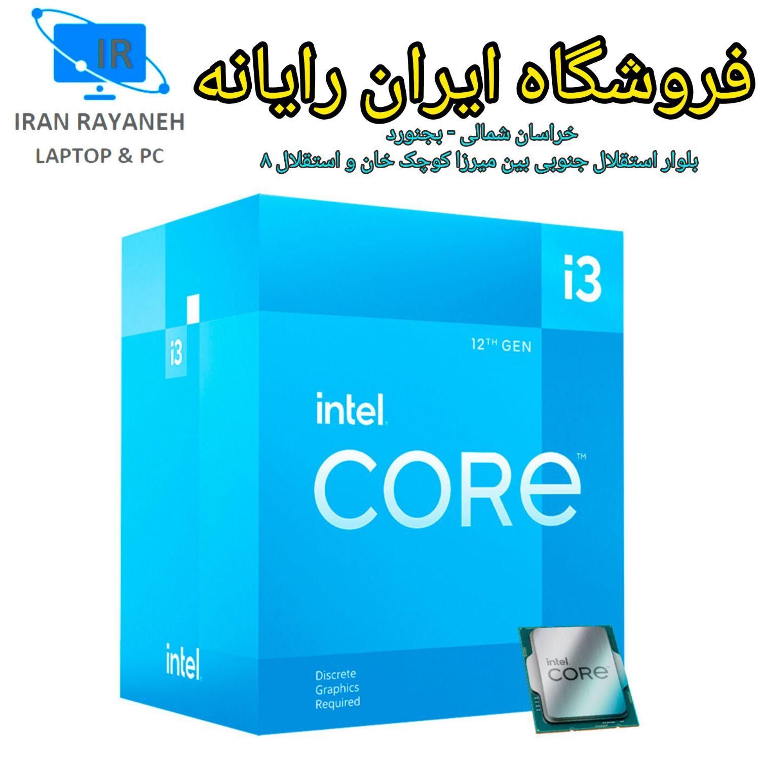 کیس گیمینگ حرفه ای کد (309)|رایانه رومیزی|بجنورد, |دیوار