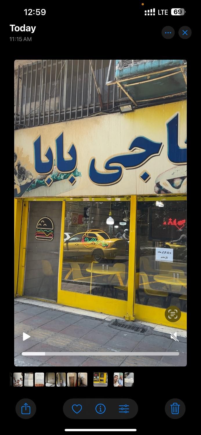کارگر ساده|استخدام خدمات فروشگاه و رستوران|تهران, بهار|دیوار