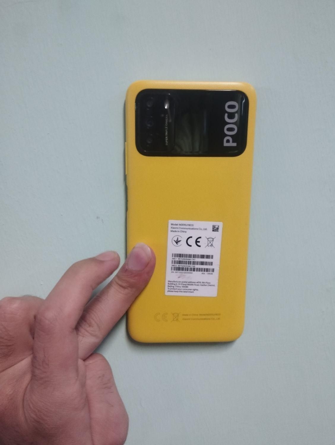گوشی poco m3 128g 4g|موبایل|تبریز, |دیوار