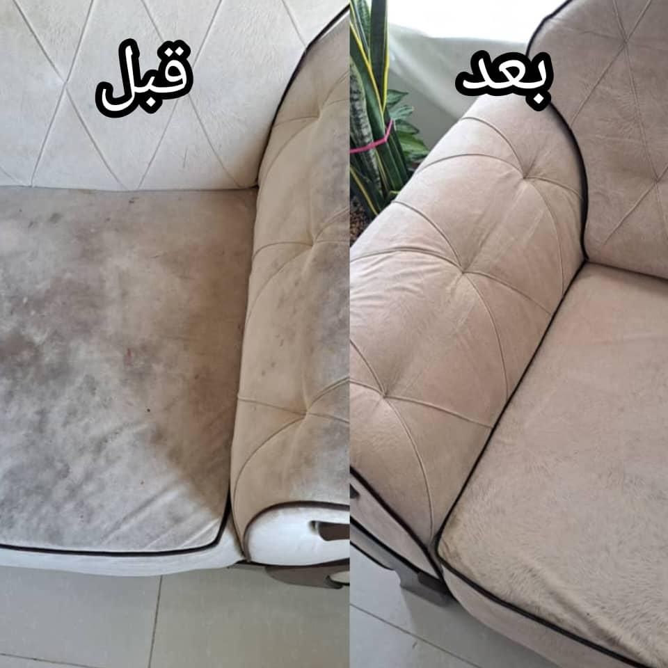 شستشو مبل ، فرش ، تابلو فرش ، موکت در منزل|خدمات نظافت|تهران, شهرک پاسداران|دیوار