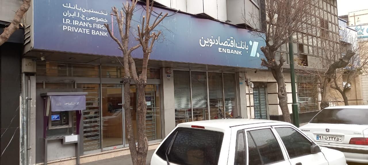 بر مطهری تجاری با ۴۱۰ متر بنای کل ۱۰۰٪ تهاتر|فروش مغازه و غرفه|تهران, بهجت‌آباد|دیوار