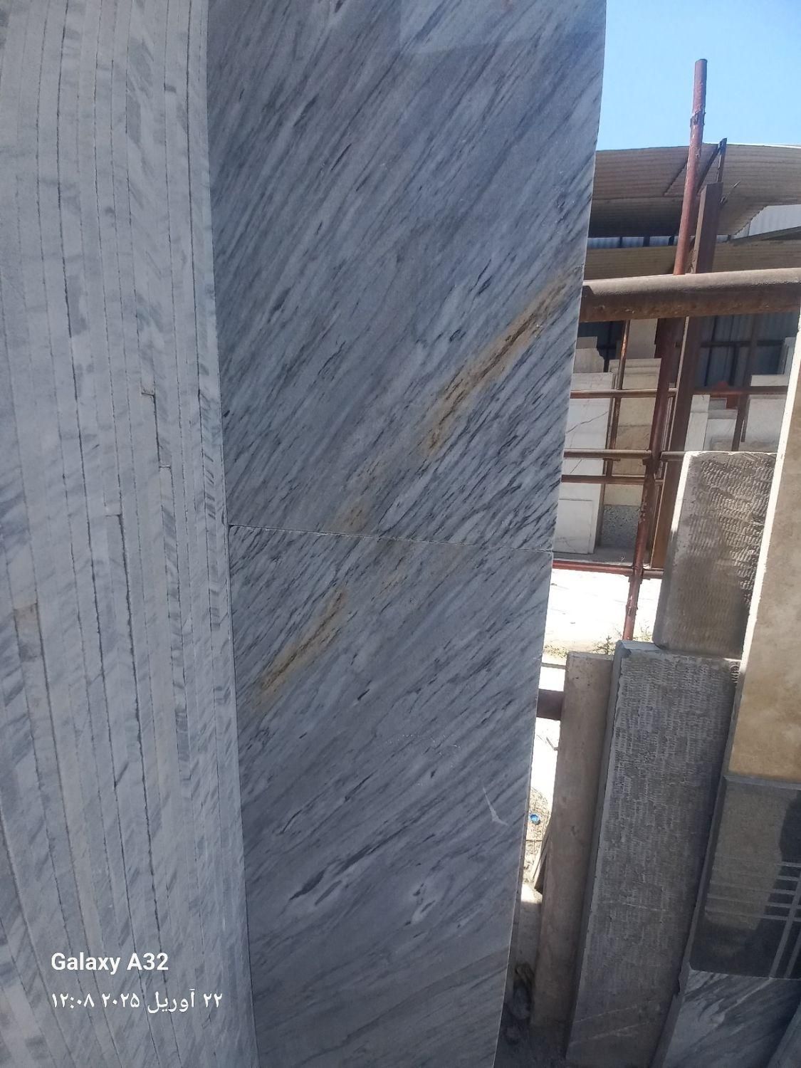دفتر فروش سنگ  سادات|حراج|تهران, شوش|دیوار