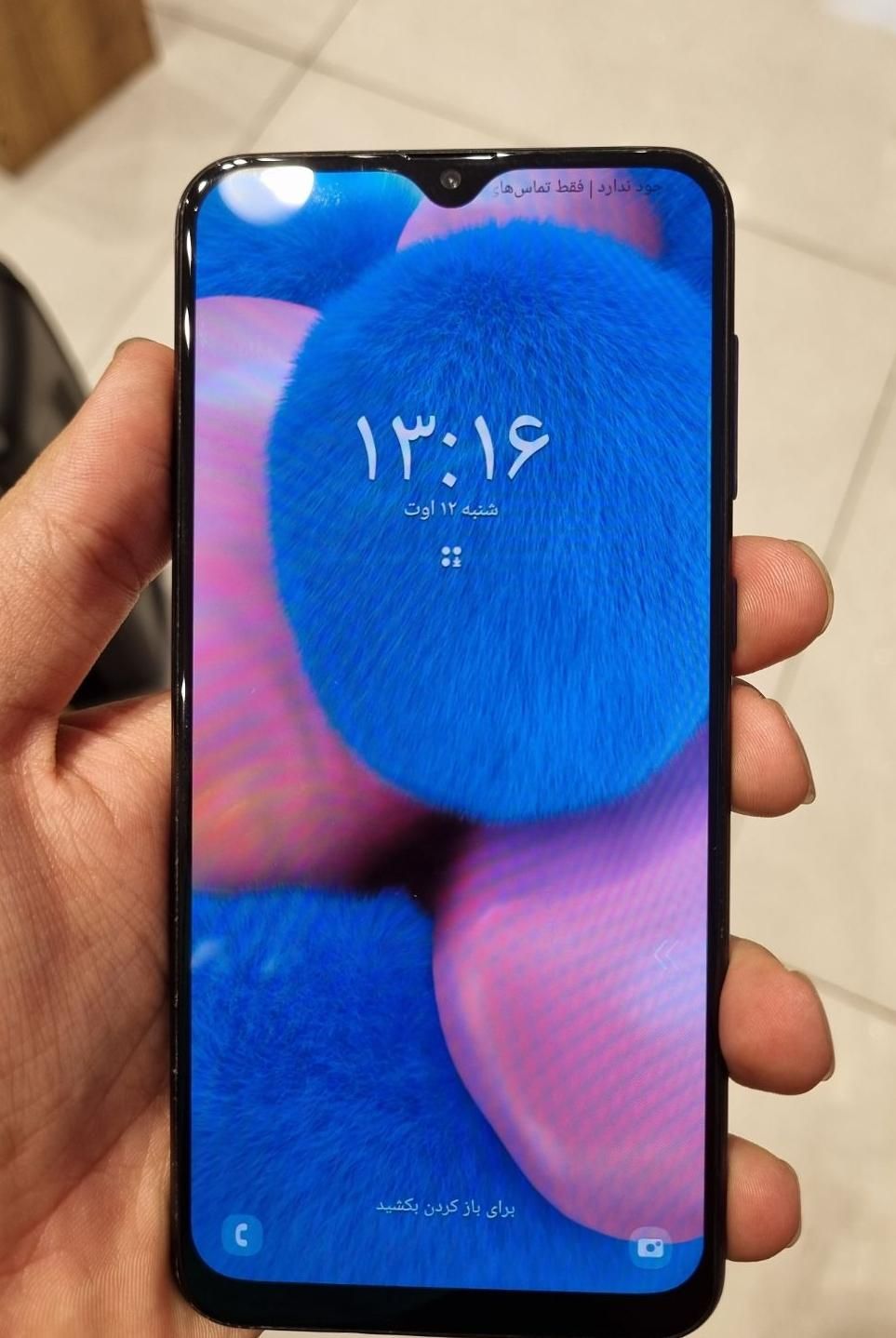 سامسونگ Galaxy A30s با حافظهٔ ۶۴ گیگابایت|موبایل|تهران, امام حسین(ع)|دیوار