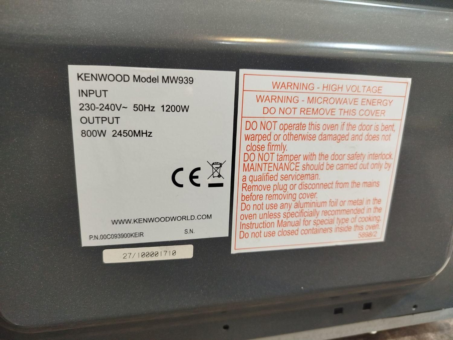 ماکروویو کنوود Kenwood mw939|اجاق گاز و لوازم برقی پخت‌وپز|تهران, سعادت‌آباد|دیوار