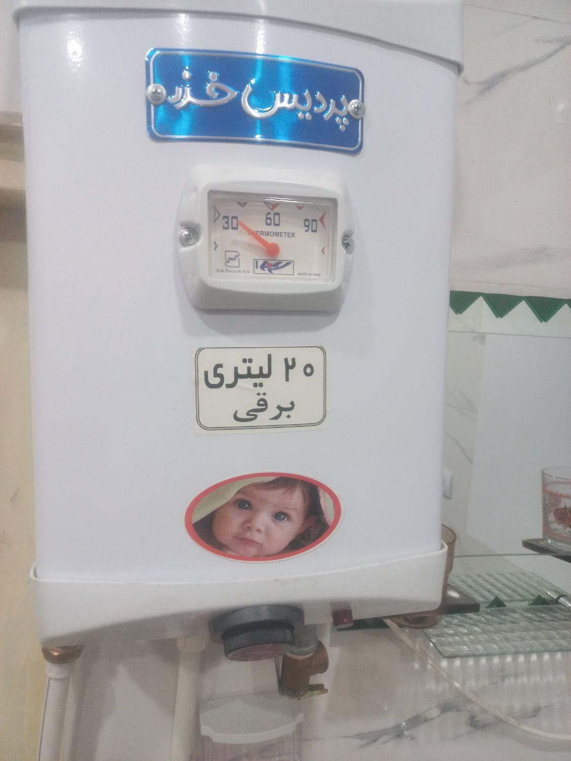 آبگرمکن برقی دیواری|آبگرمکن، پکیج، شوفاژ|مرند, |دیوار