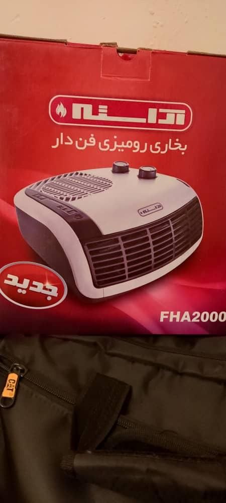 بخاری رومیزی فن دار|بخاری، هیتر، شومینه|تهران, آهنگ|دیوار