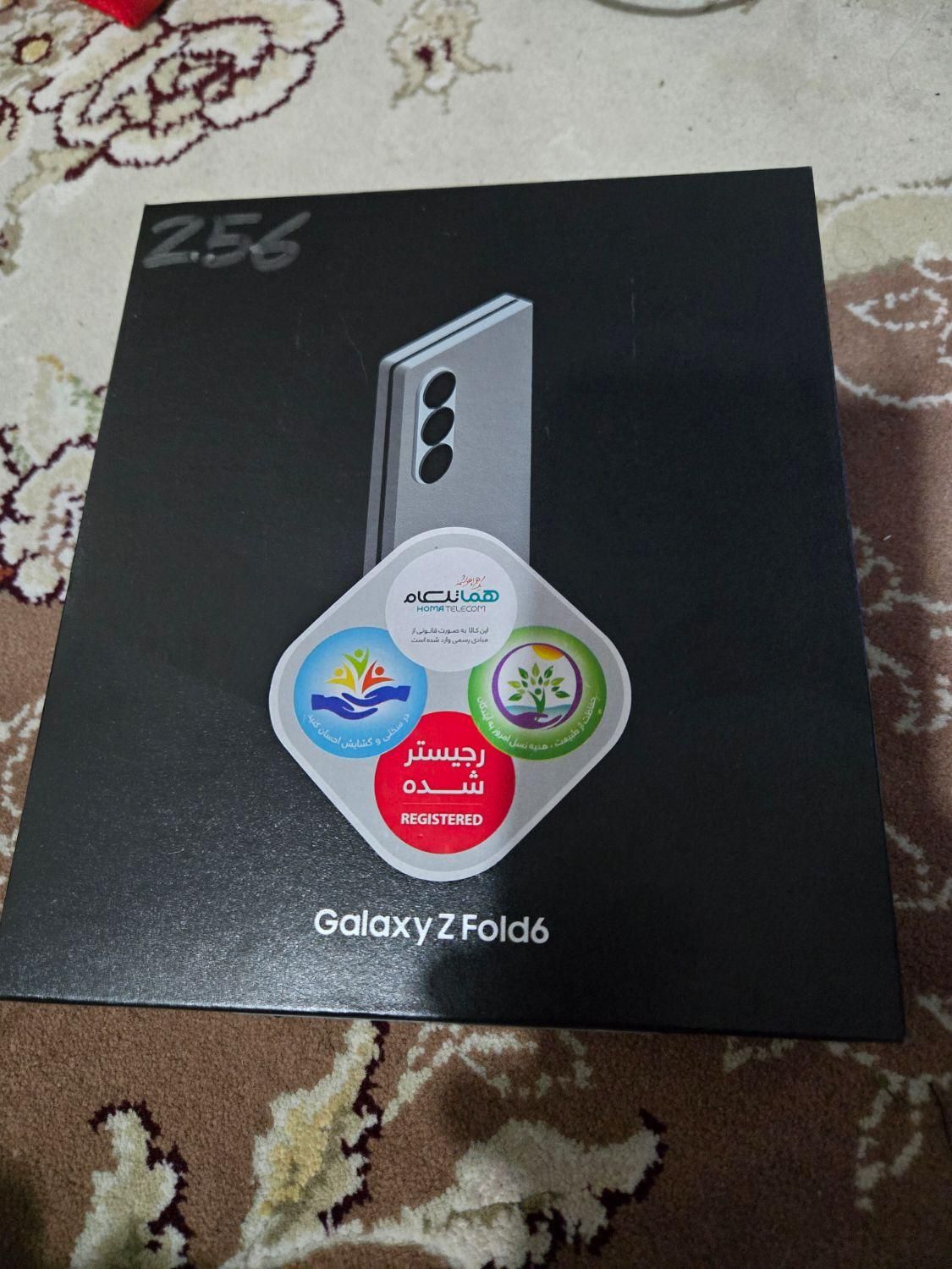 سامسونگ Galaxy Z Fold6 ۲۵۶ گیگابایت|موبایل|تهران, زعفرانیه|دیوار