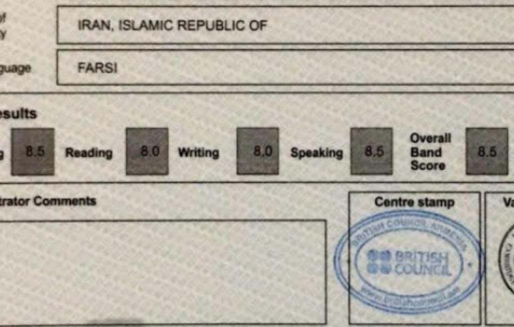 مدرک آیلتس ۸ تضمینی|خدمات آموزشی|تهران, آجودانیه|دیوار