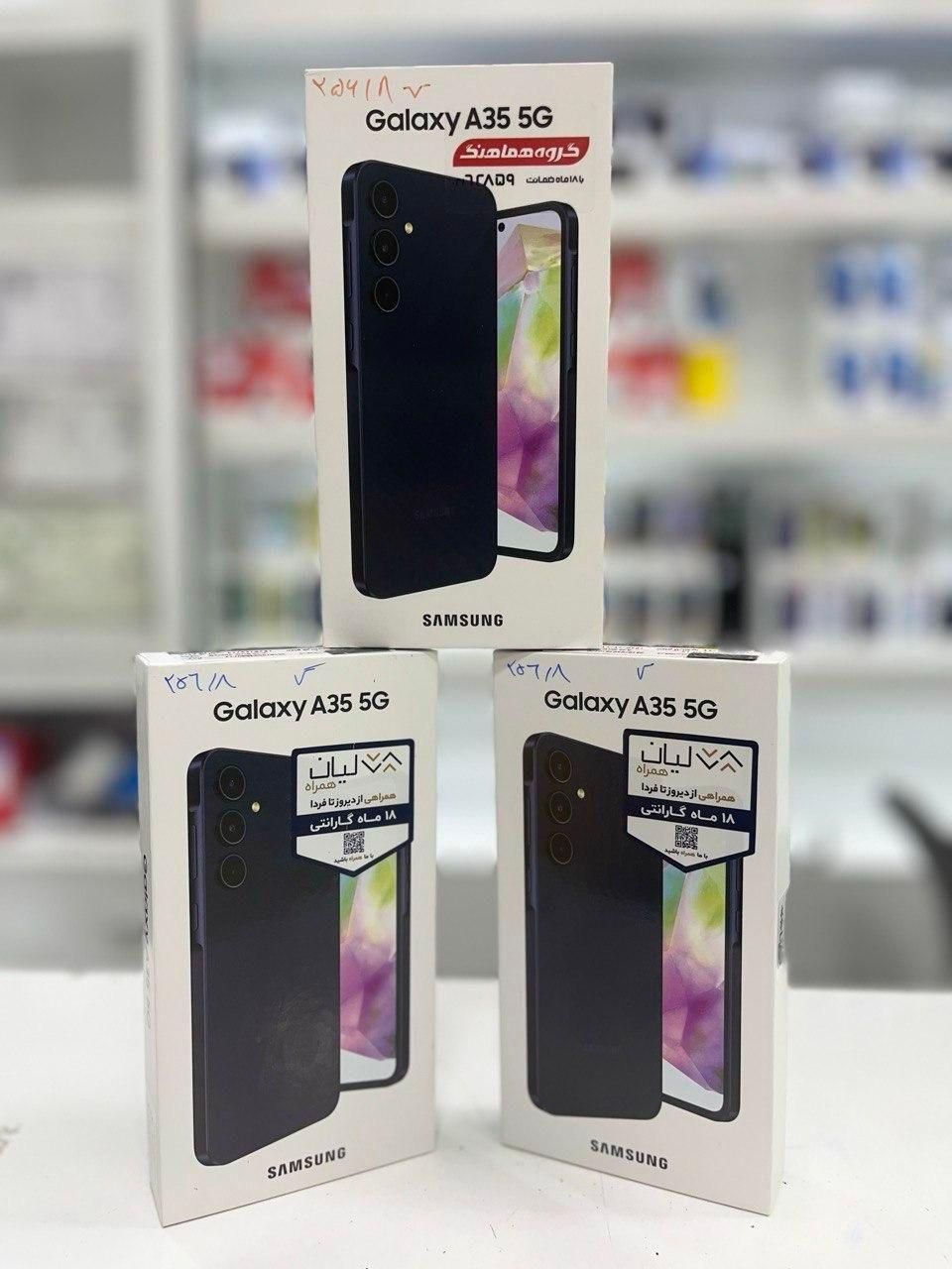 سامسونگ Galaxy A35 128. اقساطی/چک/بازنشستگان|موبایل|تهران, دریاچه شهدای خلیج فارس|دیوار