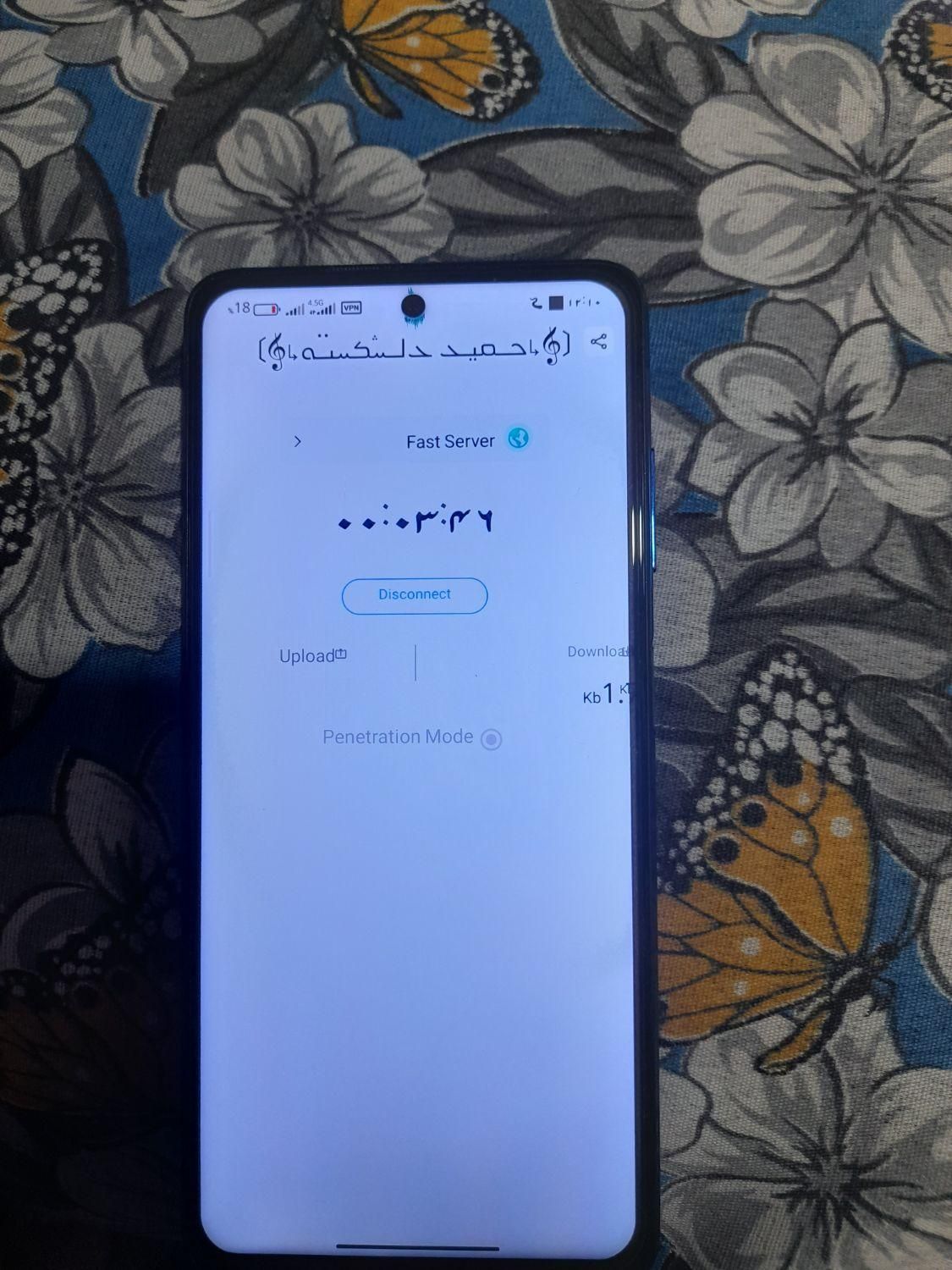 pocox3pro|موبایل|سراوان, |دیوار