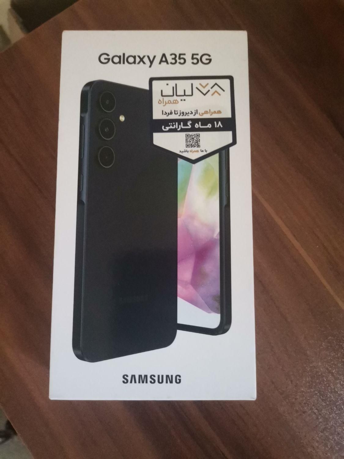 سامسونگ Galaxy A35 ۱۲۸ گیگابایت اکبند با فست شارژ|موبایل|تهران, شمشیری|دیوار