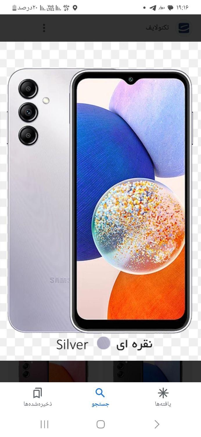 سامسونگ Galaxy A11 ۳۲ گیگابایت|موبایل|تهران, آشتیانی|دیوار