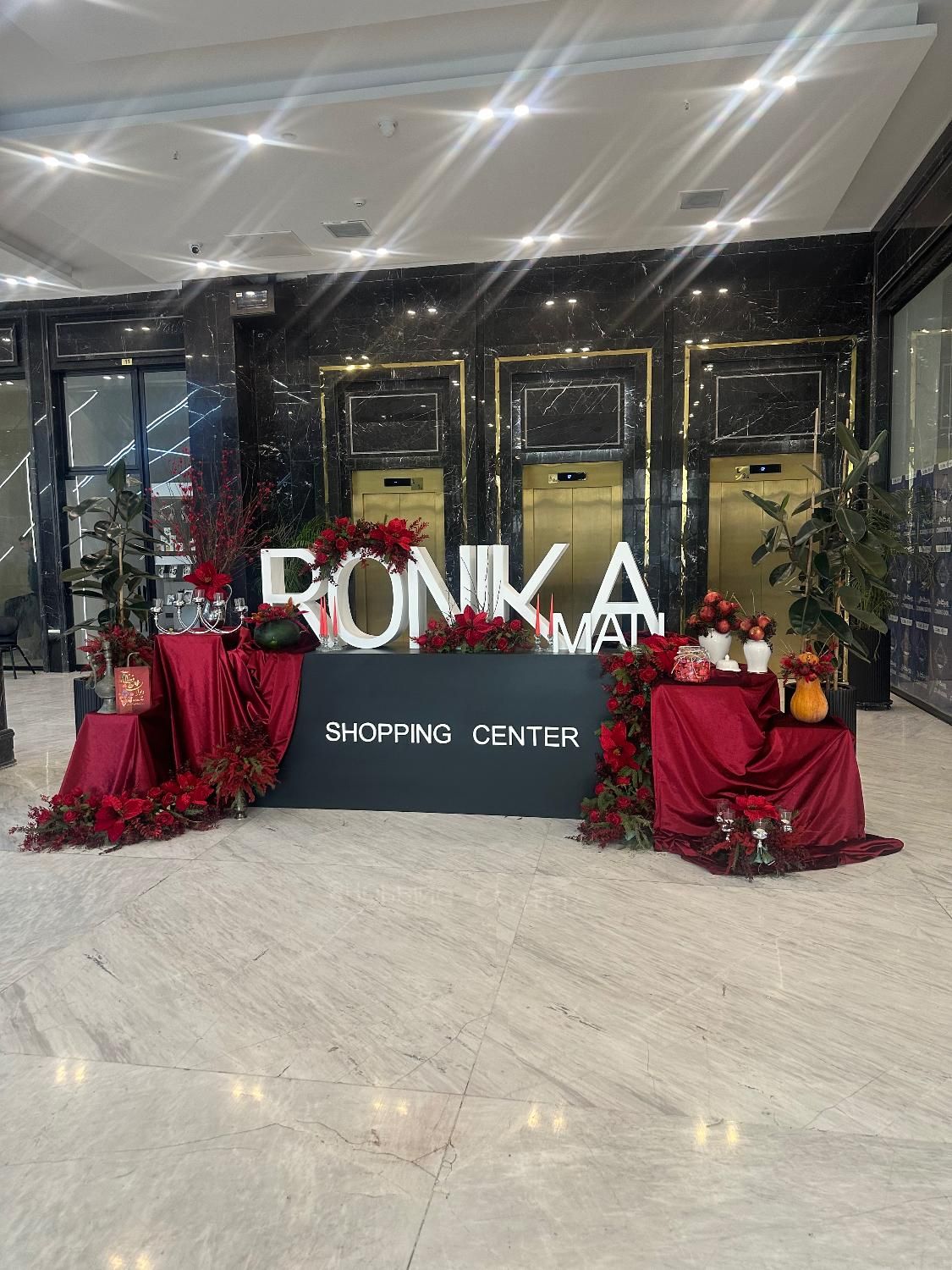 مجتمع تجاری طلا و جواهر ronika mall|فروش مغازه و غرفه|تهران, هروی|دیوار