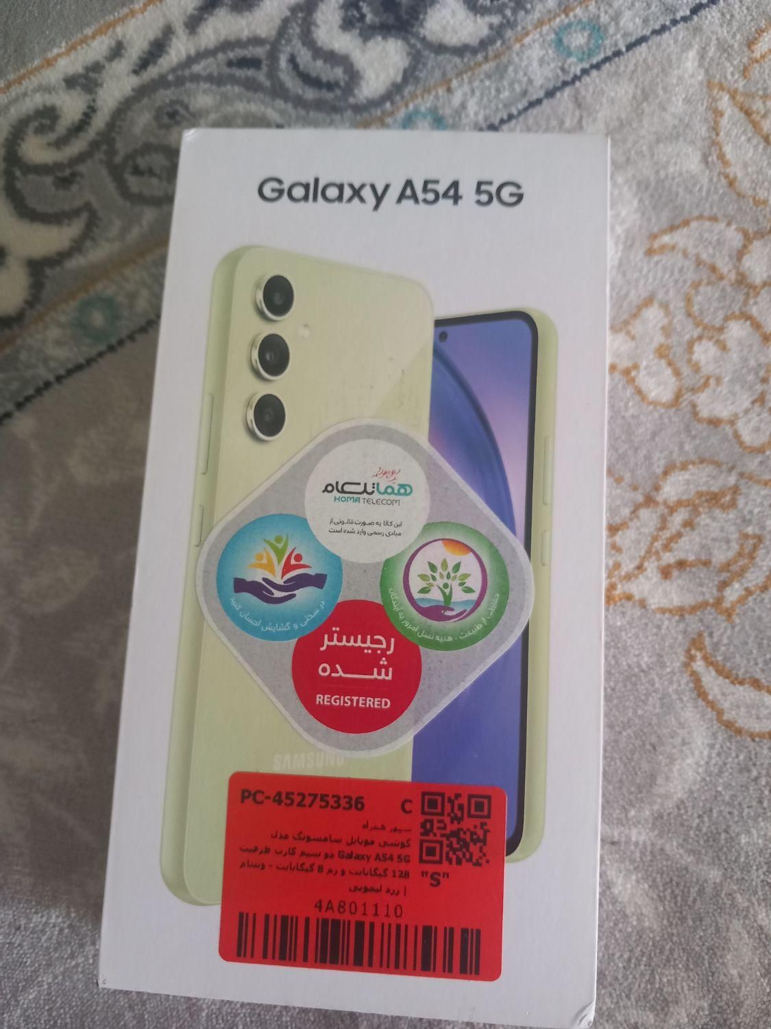 گوشی A54|موبایل|شیراز, پودنک|دیوار
