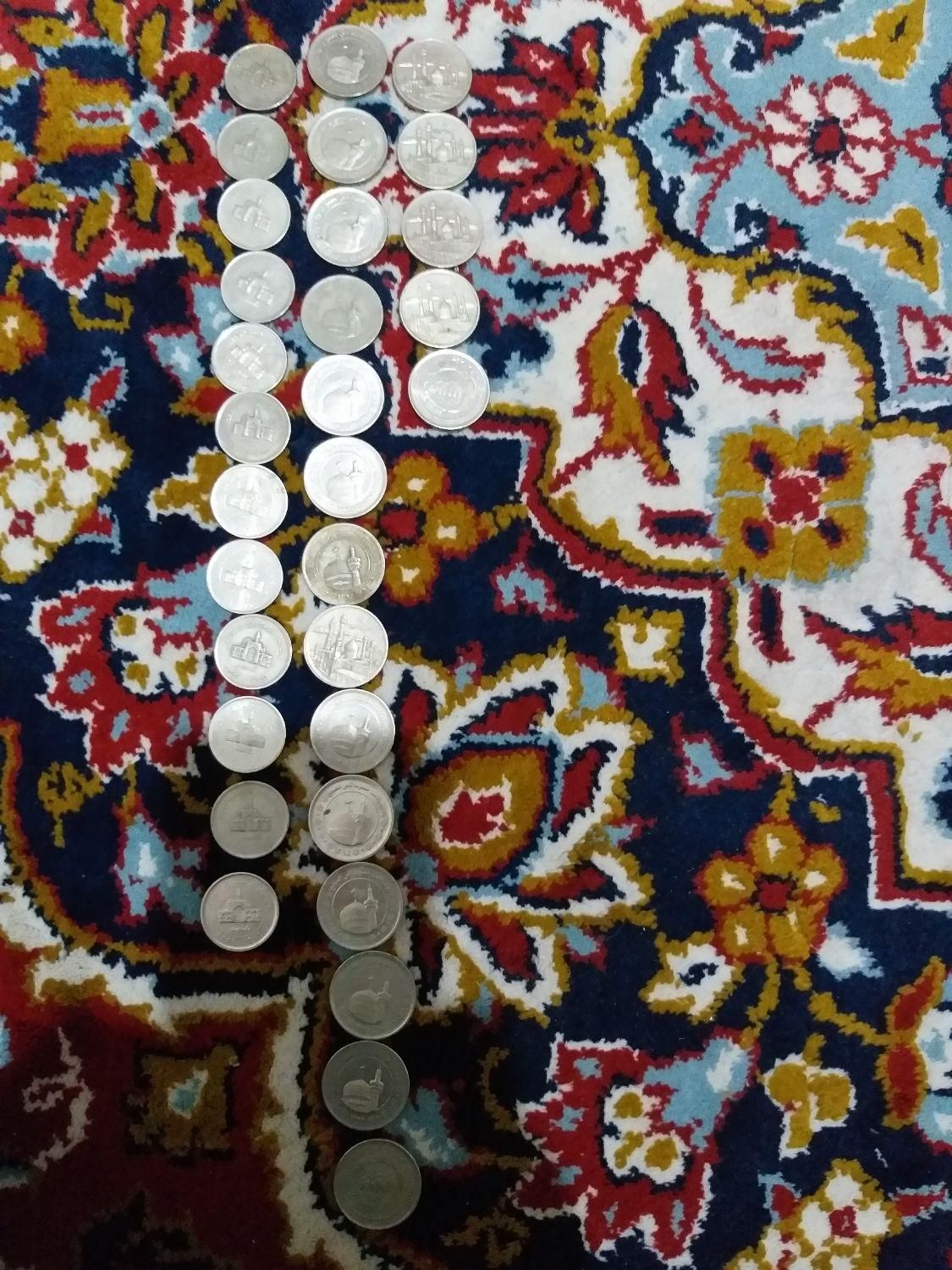 اسکناس وسکه کلکسیونی قدیمی و جدید|کلکسیون سکه، تمبر، اسکناس|پیشوا, |دیوار