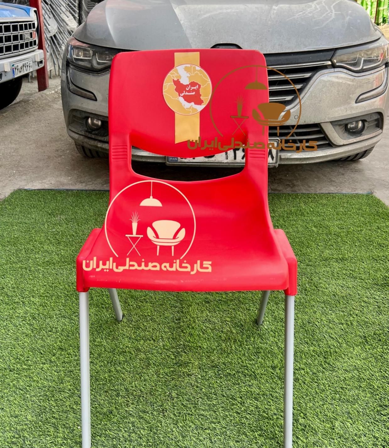صندلی پلاستیکیgofiکد۷۵۳۲۲|میز و صندلی غذاخوری|تهران, چهارصد دستگاه|دیوار