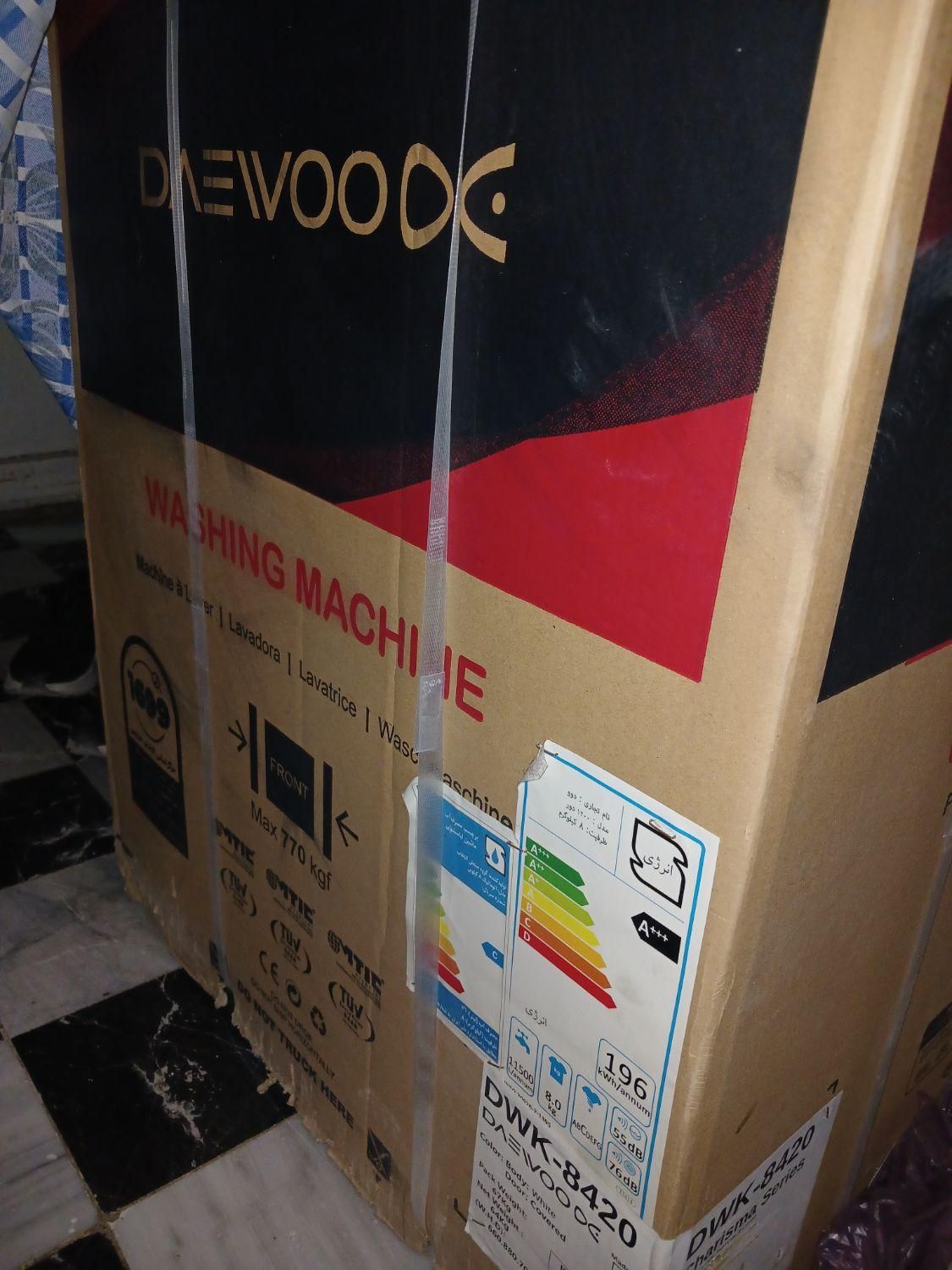 ماشین لباسشویی دوو - Daewoo|ماشین لباسشویی و خشک‌کن لباس|کرمانشاه, |دیوار