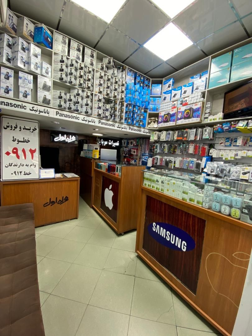 فروشنده سیمکارت|استخدام رایانه و فناوری اطلاعات|تهران, صادقیه|دیوار